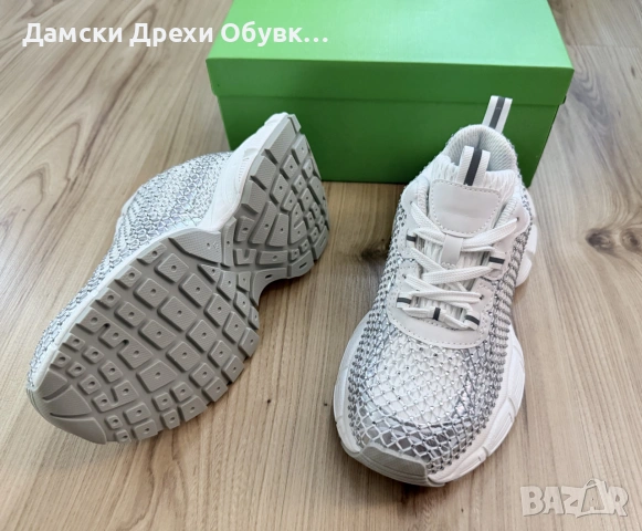 Дамски бели маратонки с камъни 
