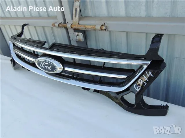 Радиаторна решетка Ford Mondeo година 2010 2011 2012 2013 2014 код BS71-82200-B, BS7182200B , снимка 3 - Аксесоари и консумативи - 55392944