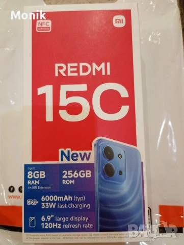 Смартфон Редми 15С, снимка 12 - Xiaomi - 55286800
