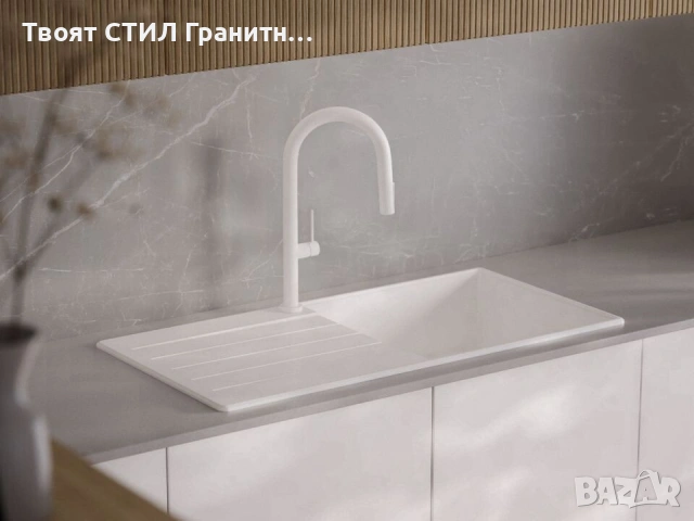 Бяла кухненска мивка от гранит Копенхаген 1000x500 Top 60, снимка 9 - Мивки - 55123819