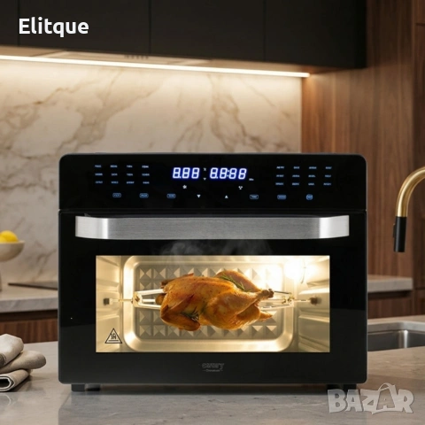 Многофункционален фритюрник с горещ въздух 30L - Мощна 2200W фурна с конвекция, 24 програми