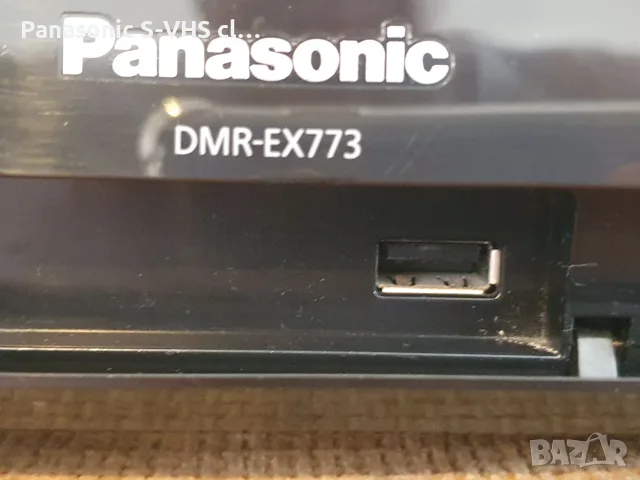 Panasonic DMR-EX773 DVD-HDD recorder USB/HDMI, снимка 5 - Плейъри, домашно кино, прожектори - 55332787