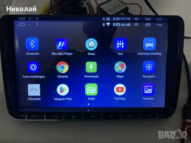 Андроид мултимедия 9 инча за Volkswagen, снимка 7 - Аксесоари и консумативи - 55480700