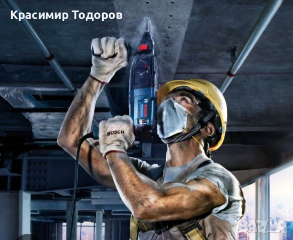перфоратор за сваляне на плочки под наем 20 евро.на ден, снимка 7 - Перфоратори - 51749055