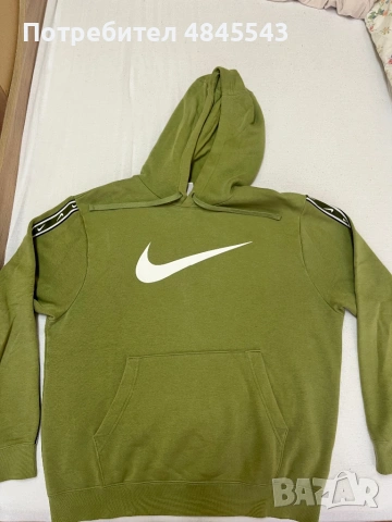 Nike hoodie 