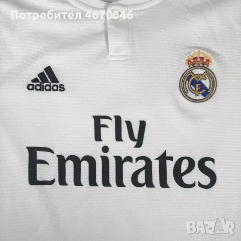 Футболни тениски Real Madrid Ronaldo - Manchester United Rooney , снимка 3 - Футбол - 55399642