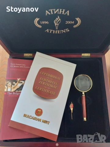 Сет Атина 2002 г. Пълен комплект в идеално състояние, снимка 2 - Нумизматика и бонистика - 54544274