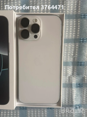 Iphone 16 PRO MAX 256GB, снимка 4 - Други - 54585713