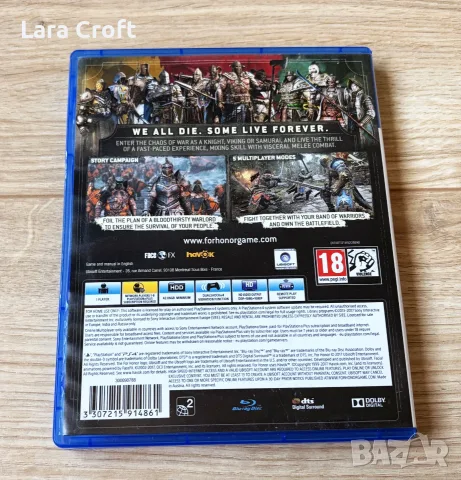 For Honor PS4 PlayStation 4, снимка 3 - Игри за PlayStation - 55592370