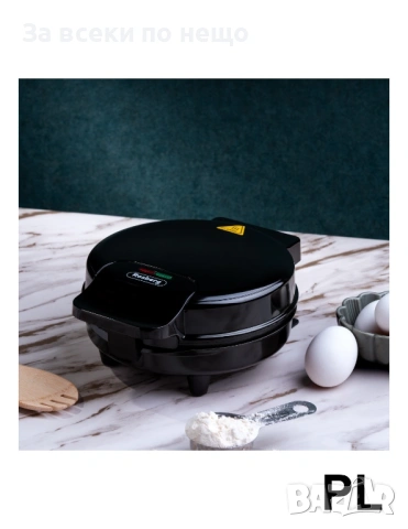 Гофретник за Bubble Waffle Rosberg R51442H 1000W, Черен Код P2201, снимка 3 - Гофретници - 54198456