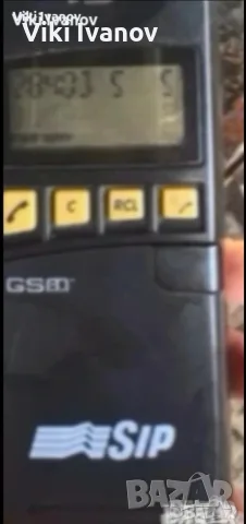 Ериксон 1513-добро състояние , снимка 2 - Sony Ericsson - 55599256