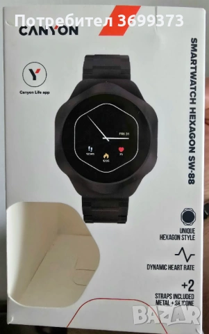 SMART WATCH CANYON HEXAGON SW-88, снимка 6 - Смарт часовници - 54789211