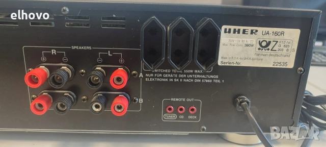 Стерео усилвател UHER UA-160R, снимка 8 - Ресийвъри, усилватели, смесителни пултове - 55100768