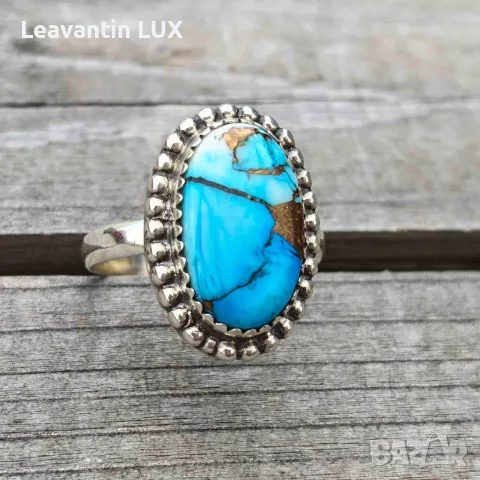 Сребърен пръстен с Blue Dahlia Turquoise