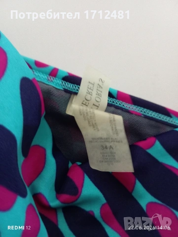 Victoria's secret бански, снимка 3 - Бански костюми - 55002690
