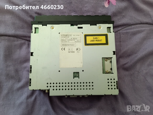 CD Kenwood KDC-305R, снимка 5 - Аксесоари и консумативи - 54443892