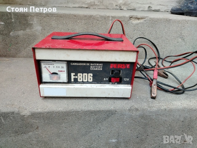 Зарядно за акумулатор 6V 12V