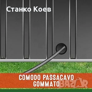 Метален гараж за роботизирана косачка за трева, снимка 9 - Други - 55279559