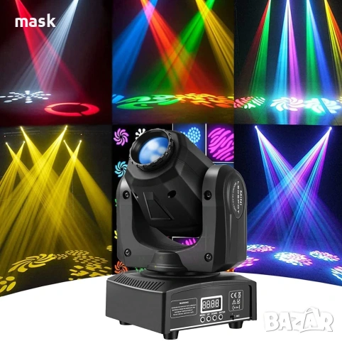 120W Mini SPOT LED Moving Head.