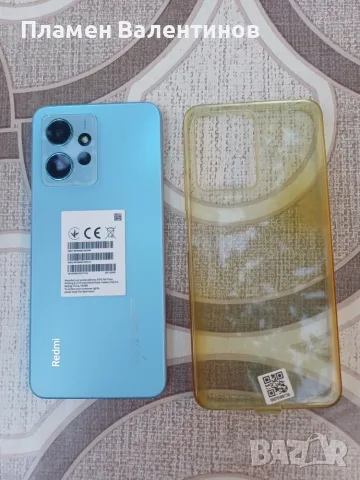 Продавам два телефона REDMI NOTE 12 по 75 евро!, снимка 15 - Xiaomi - 55440600