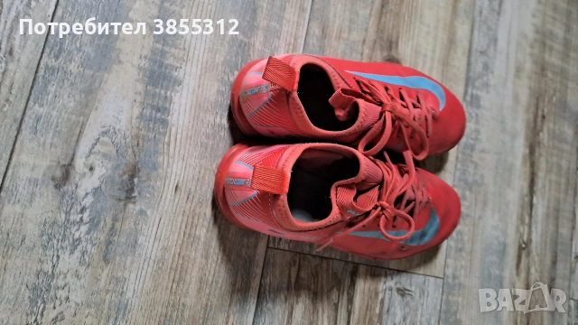 Стоножки Nike