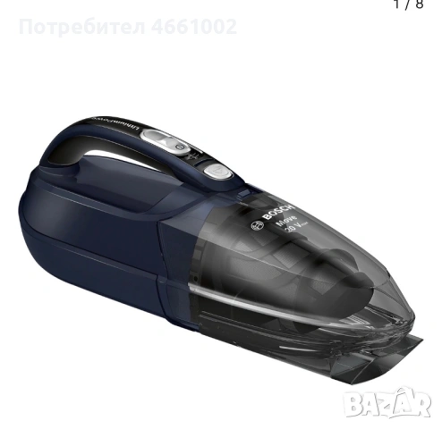 Ръчна прахосмукачка Bosch BHN20L