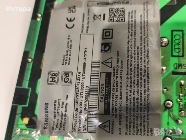 Samsung UE75TU8072UXXH BN41-02756C + BN44-01065A, снимка 2 - Части и Платки - 54123322