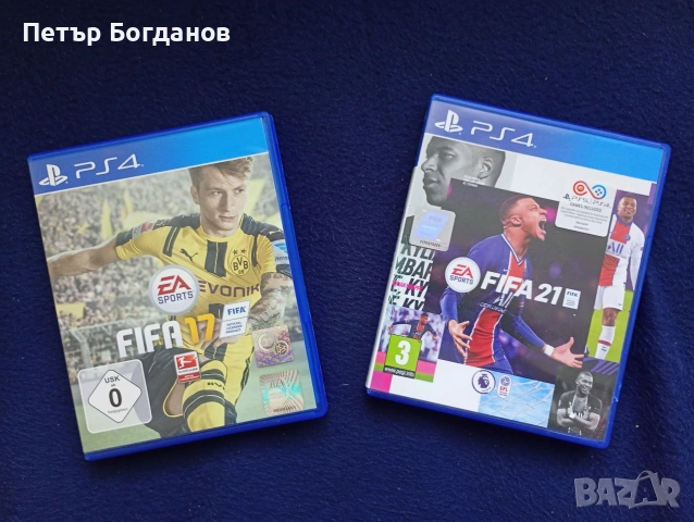 PlayStation 4 Pro + Fifa 17 и Fifa 21, снимка 2 - PlayStation конзоли - 54240773