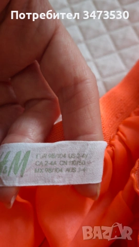 Детски летни дрехи за момиче, снимка 11 - Други - 54873672