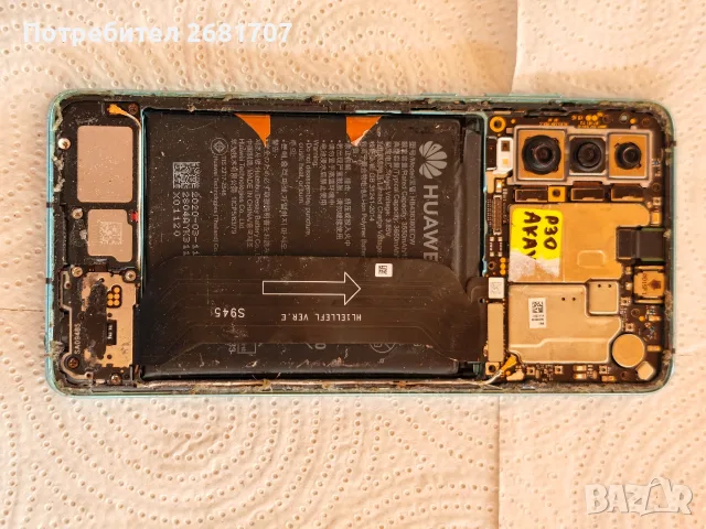 телефон Huawei P 30 pro , снимка 3 - Huawei - 55397212