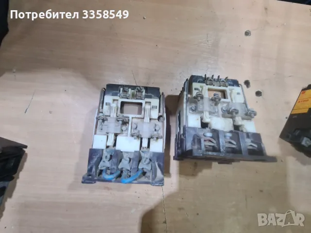 Продавам  2 бр. ел, контактори