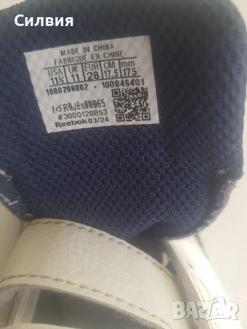 детски маратонки Reebok , снимка 3 - Детски маратонки - 54414641