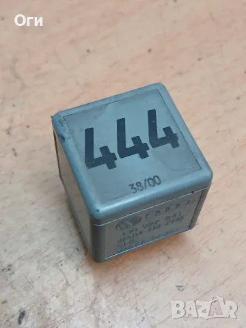 Реле за Фолксваген,Ауди,Сеат и Шкода 1J0 927 841 / 1J0927841 №444