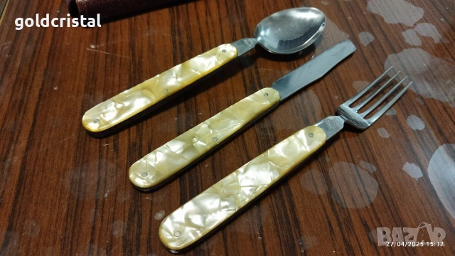 стари български сгъваеми прибори вилица лъжица ножка 