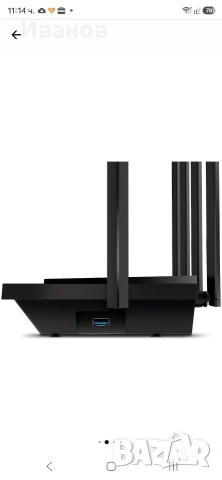 TP-LINK Archer AX72, снимка 4 - Рутери - 55075695