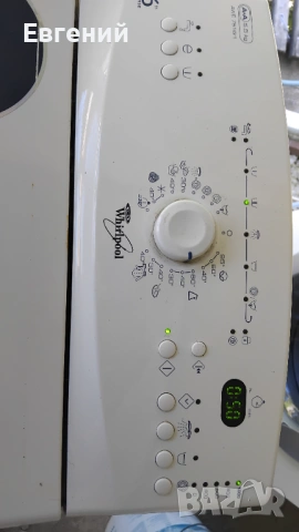 Whirlpool пералня с горно отваряне , снимка 5 - Перални - 54924351