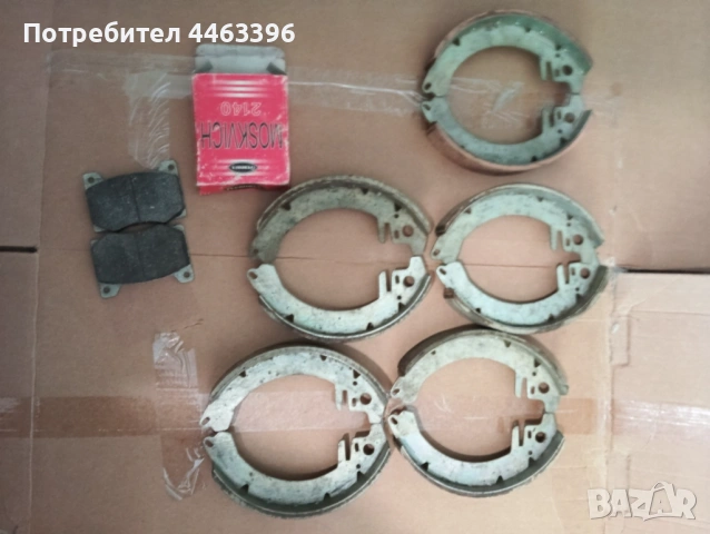 Накладки москвич 2140, снимка 2 - Части - 54596262