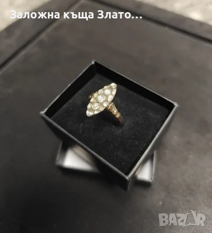 Античен златен пръстен украсен със сертифицирани диаманти !, снимка 3 - Пръстени - 55599314