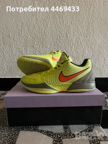 NIKE JA 2 (чисто нови)
