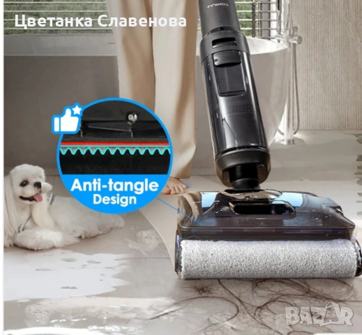 Tineco FLOOR ONE S7 Stretch интелигентна прахосмукачка за мокро и сухо почистване, снимка 6 - Прахосмукачки - 55103539