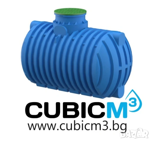 Резервоар за вода за подземен монтаж AQUAstay 10000