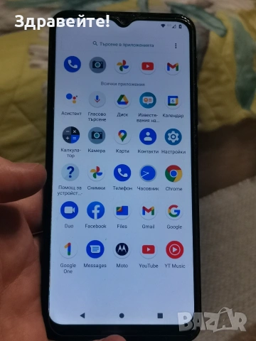Motorola G9 play 4/64 , снимка 2 - Motorola - 54809955