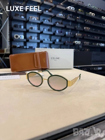 Gucci ⚜️Bvlgari⚜️ Cartier ⚜️Celine ⚜️Дамски Слънчеви Очила , снимка 12 - Слънчеви и диоптрични очила - 55075675