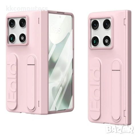 Калъф за Motorola Razr Fold 5G с Визитник, Стойка, Каишка и Протектор – 5 цвята, снимка 3 - Калъфи, кейсове - 54697666