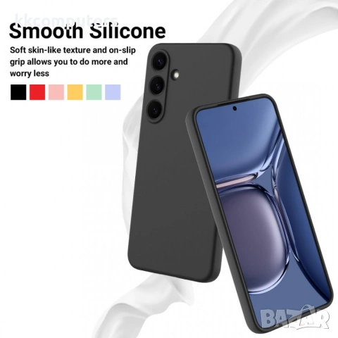 За ZTE Blade V80 Max 4G / nubia V80 Max 4G Силиконов Калъф с Каишка за Ръка и Скрийн Протектор – 4 ц, снимка 4 - Калъфи, кейсове - 55151830