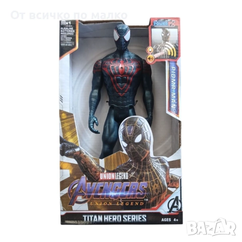 ✨Фигура Хълк/ Спайдърмен/ Железният човек/ Танос Avengers (29 см), звук и светлина, снимка 2 - Фигурки - 54721686