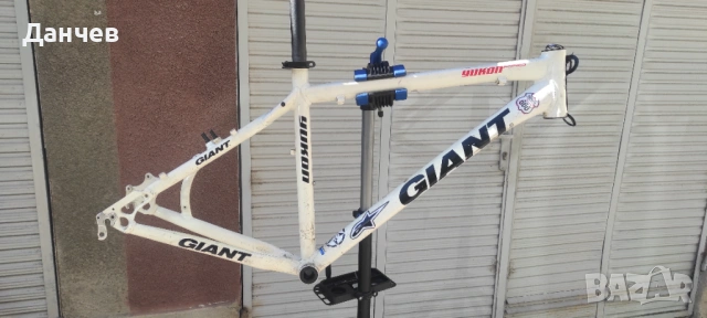 Алуминиева рамка GIANT 26 "