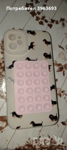 Продавам кейсове за Iphone 11, снимка 12 - Калъфи, кейсове - 55653335