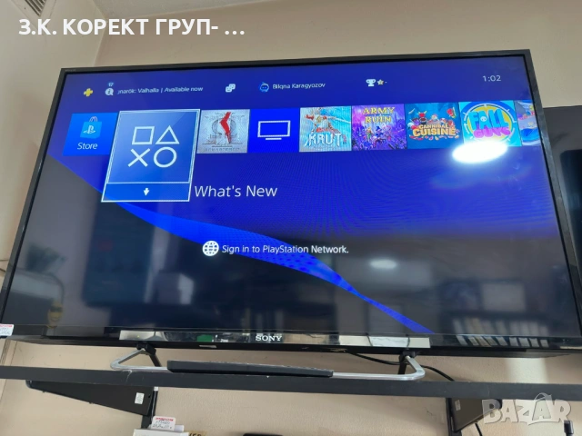 Продавам PlayStation 4 Slim 1TB + 1 джойстик, снимка 4 - PlayStation конзоли - 54659251