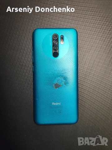 Xiaomi Redmi 9 в приемливо състояние